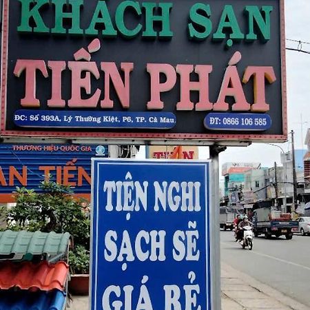 Khách Sạn Tiến Phát Ca Mau Ngoại thất bức ảnh