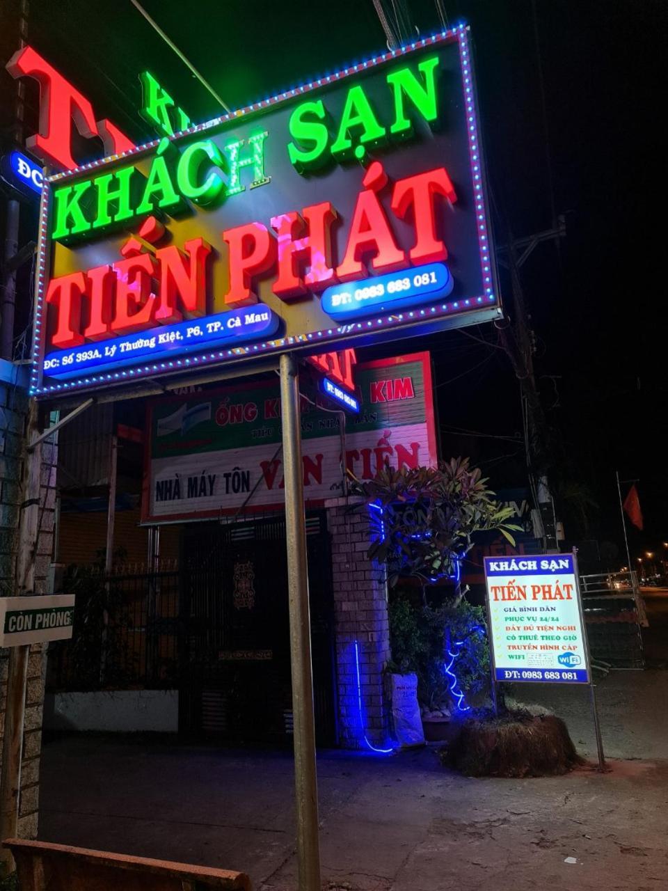 Khách Sạn Tiến Phát Ca Mau Ngoại thất bức ảnh