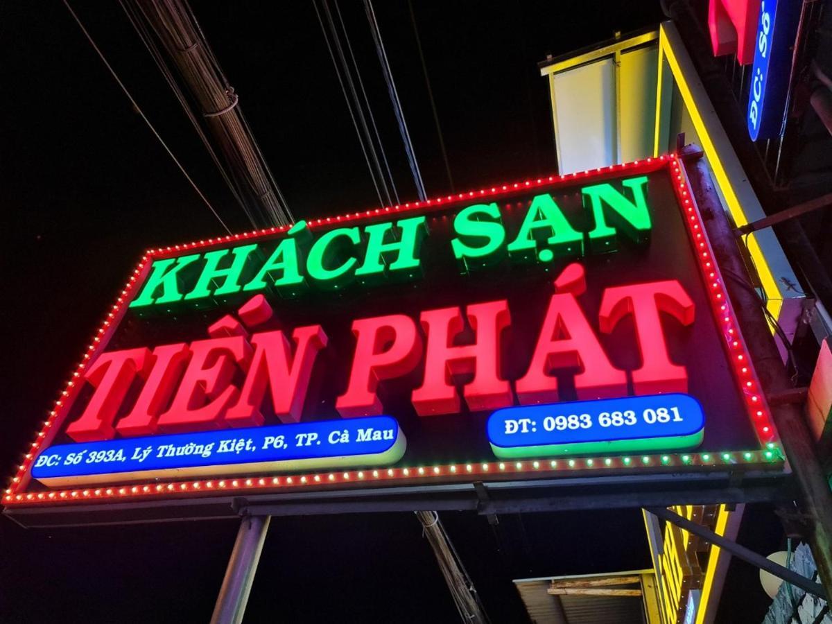 Khách Sạn Tiến Phát Ca Mau Ngoại thất bức ảnh