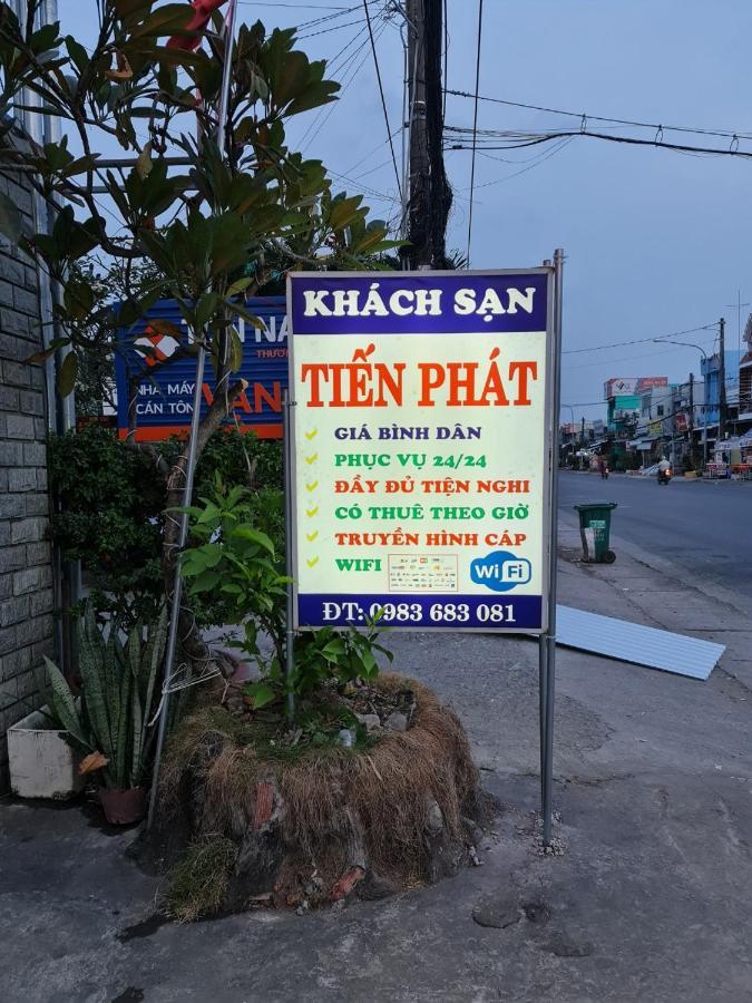 Khách Sạn Tiến Phát Ca Mau Ngoại thất bức ảnh