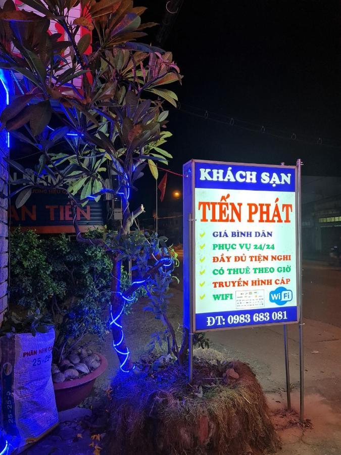 Khách Sạn Tiến Phát Ca Mau Ngoại thất bức ảnh