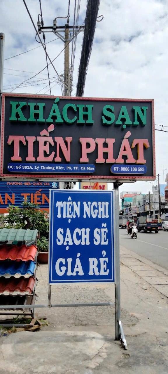 Khách Sạn Tiến Phát Ca Mau Ngoại thất bức ảnh