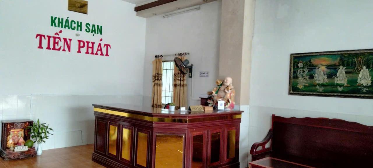 Khách Sạn Tiến Phát Ca Mau Ngoại thất bức ảnh