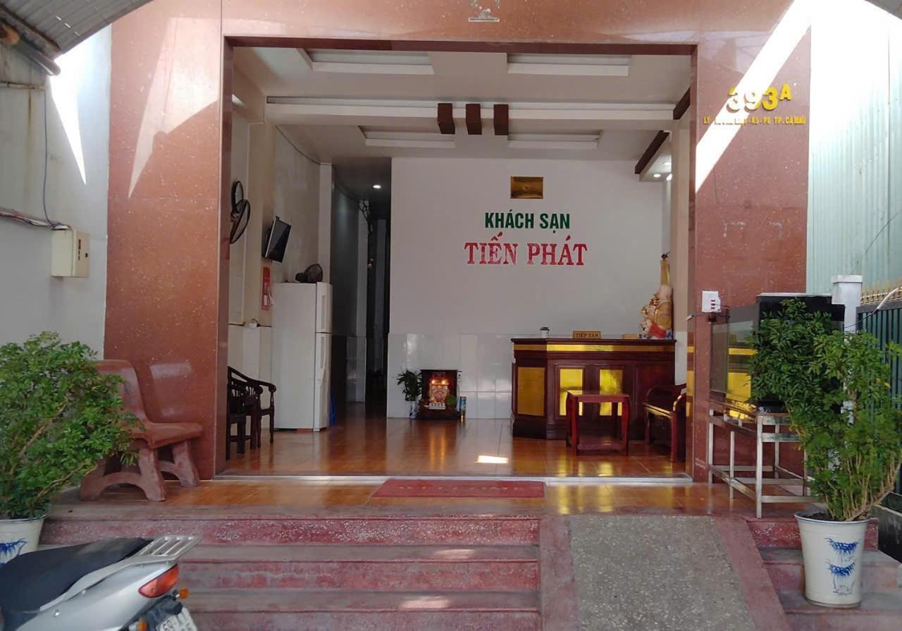 Khách Sạn Tiến Phát Ca Mau Ngoại thất bức ảnh